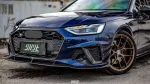 Карбоновые накладки для AUDI S4 & A4 S LINE 2020-2025+ B9.5 Ауди аэродинамический обвес