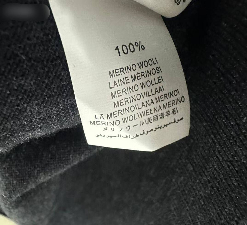 Свитер Brunello Cucinelli