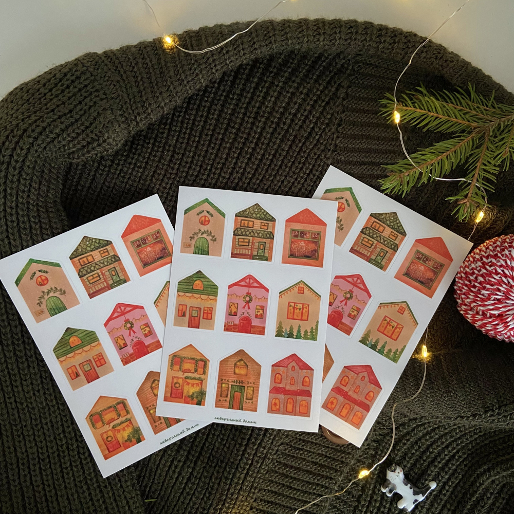 стикерпак «домики»