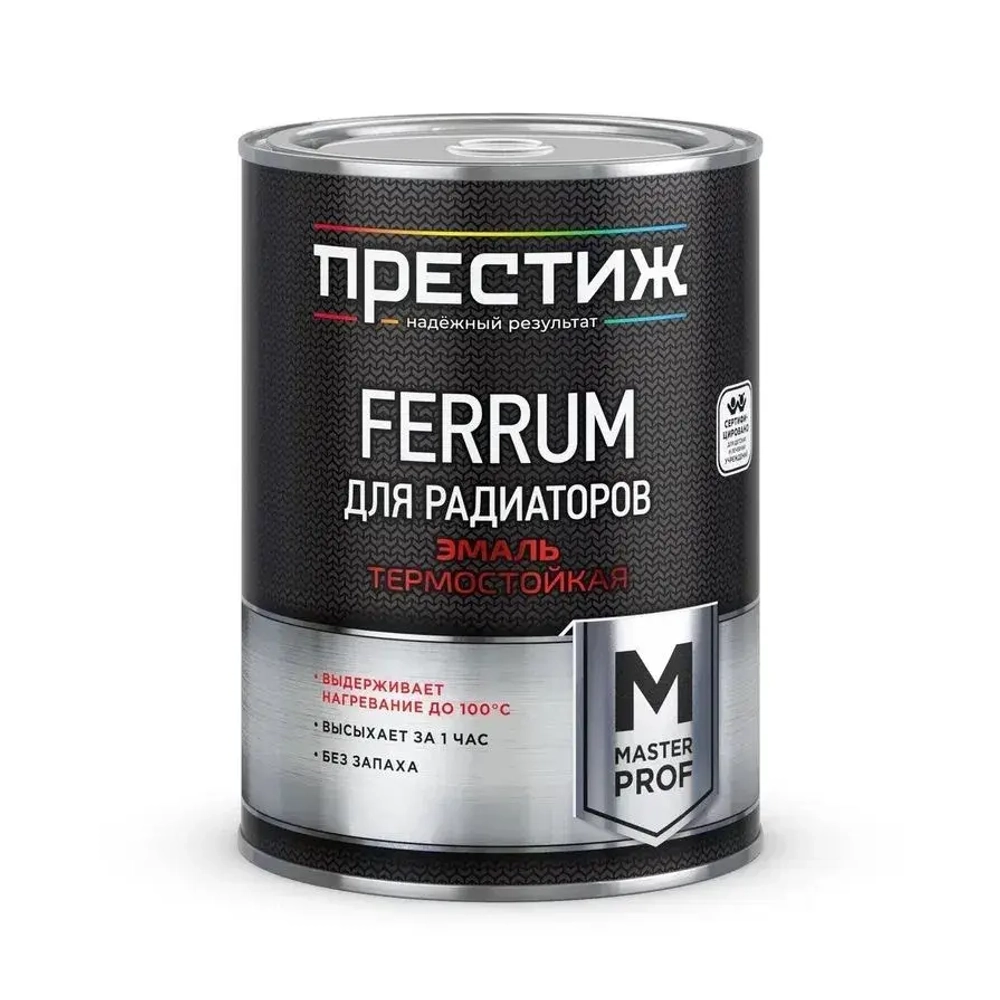 Эмаль Ferrum для радиаторов термостойкая, быстросохнущая, Белая 0,9 кг