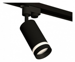 Светильник на штанге Ambrella Light XT XT6323111