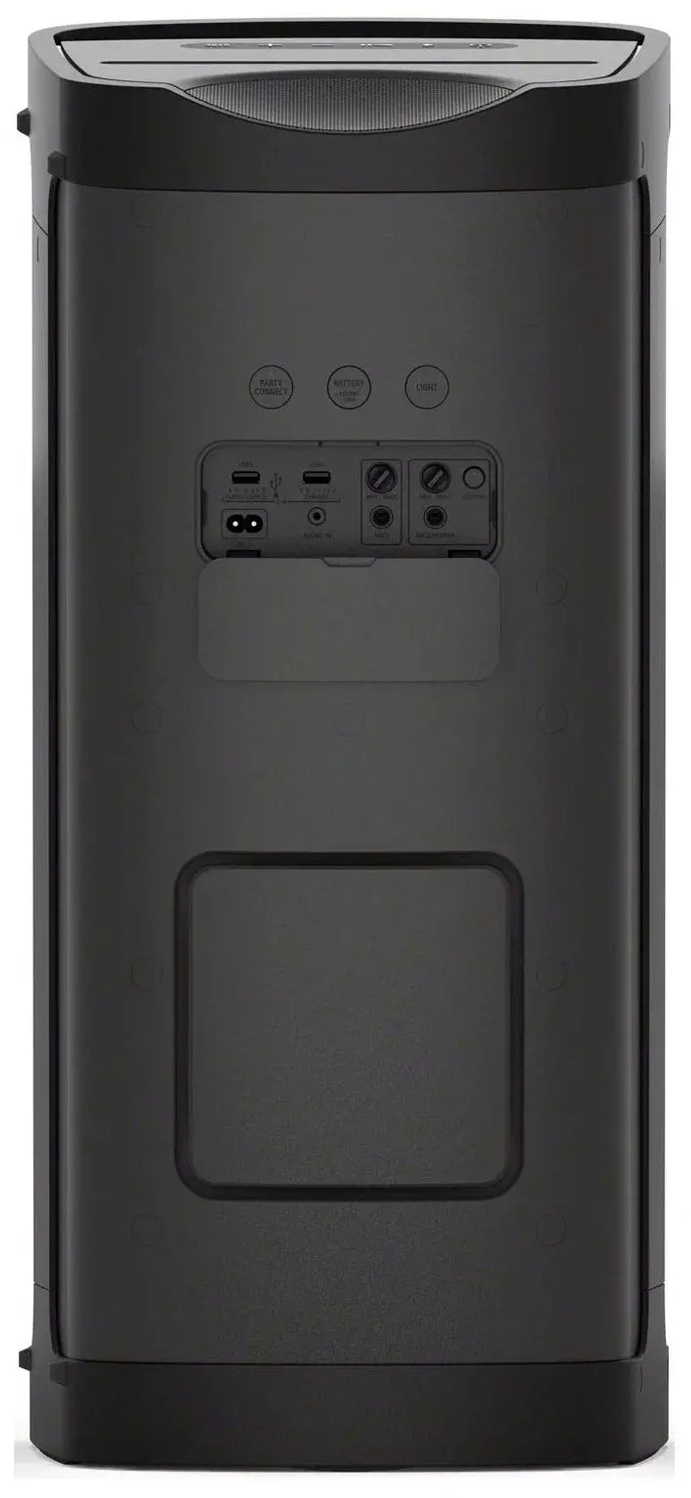 Колонка Sony SRS-XP700