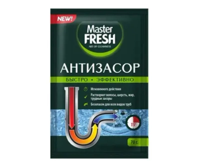 Отбеливатель-пятновыводитель MASTER FRESH кислородный 70г