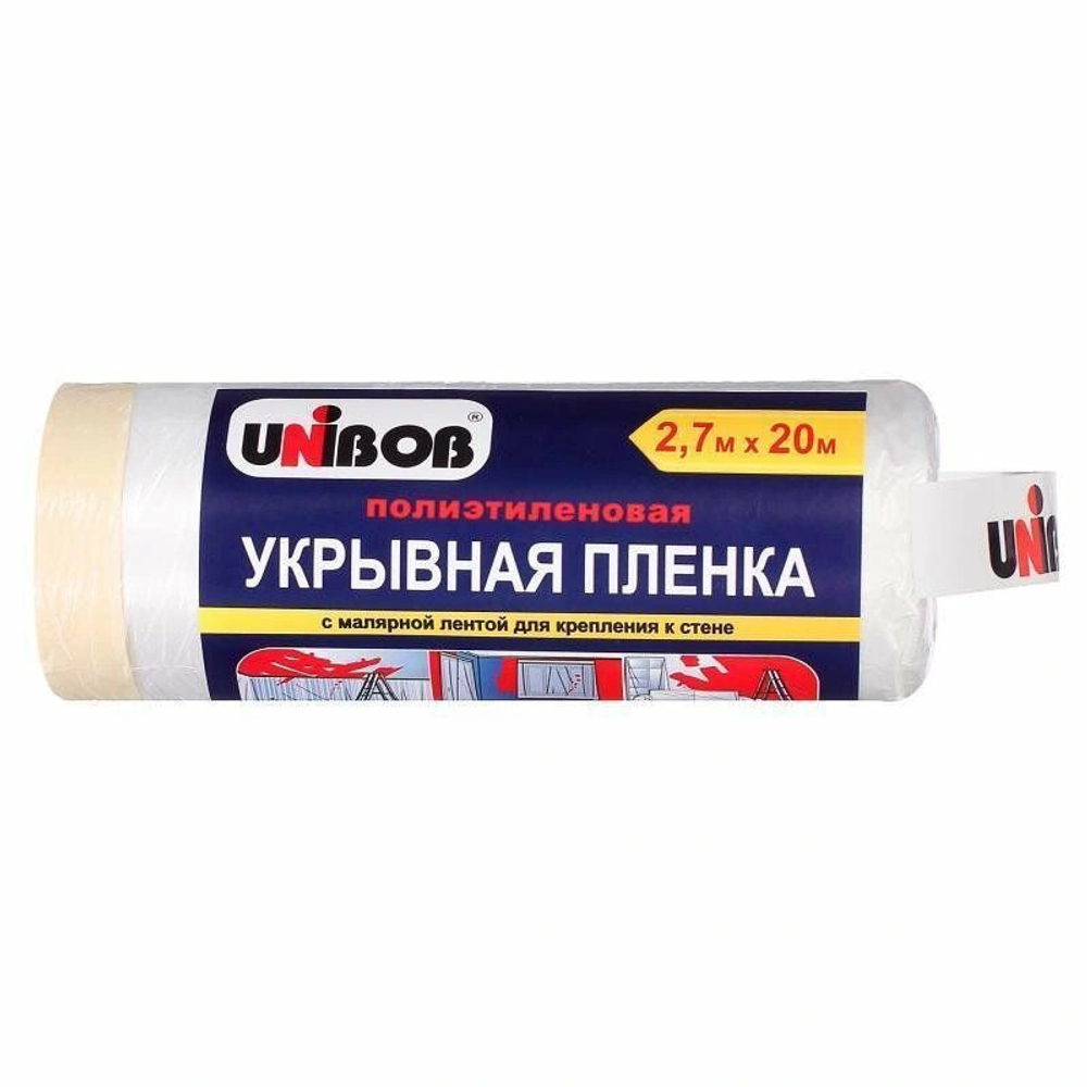 Пленка укрывная с малярной лентой UNIBOB 2,7х20 м