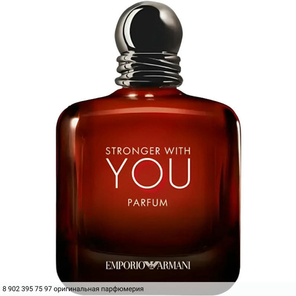 Stronger With You Parfum