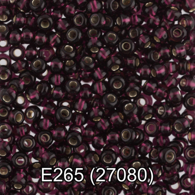 Бисер Чехия "GAMMA" круглый 5 10/0 2.3 мм E265 т. сиреневый ( 27080 )