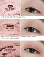 Etude Палетка теней для век House Play Color Eyes #Dusty Cat, 0.8г X 9цв