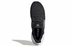 Кроссовки Adidas Ultraboost Dna
