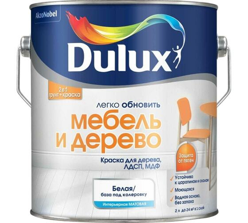 Краска для дерева водно-дисперсионная Dulux Мебель и дерево матовая база BW