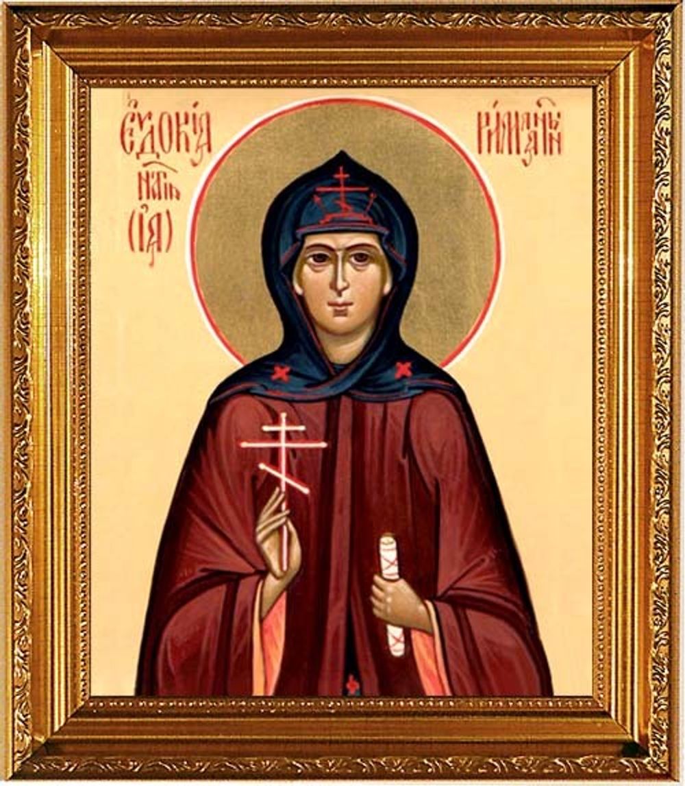 Евдокия (Ия) Римляныня, Персидская преподобномученица. Икона на холсте в раме.