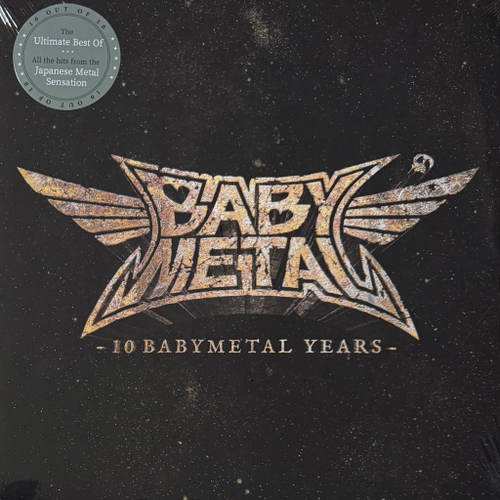 Babymetal ‎– 10 Babymetal Years (Германия 2021г.)