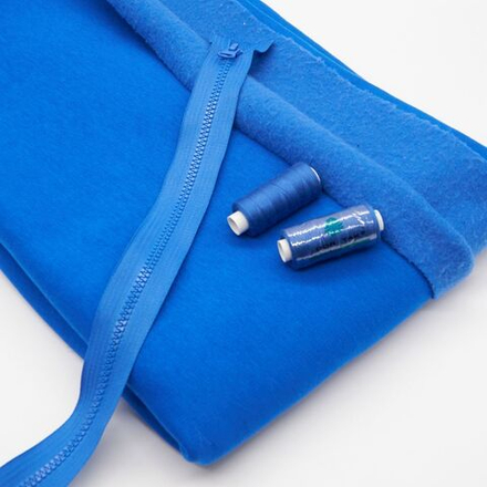 Молнии Alyzip 65см Василек