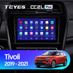 Teyes CC2L Plus 9"для SsangYong Tivoli 2019-2021