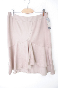 Юбка Ci Mi красивая 44 размер, новая