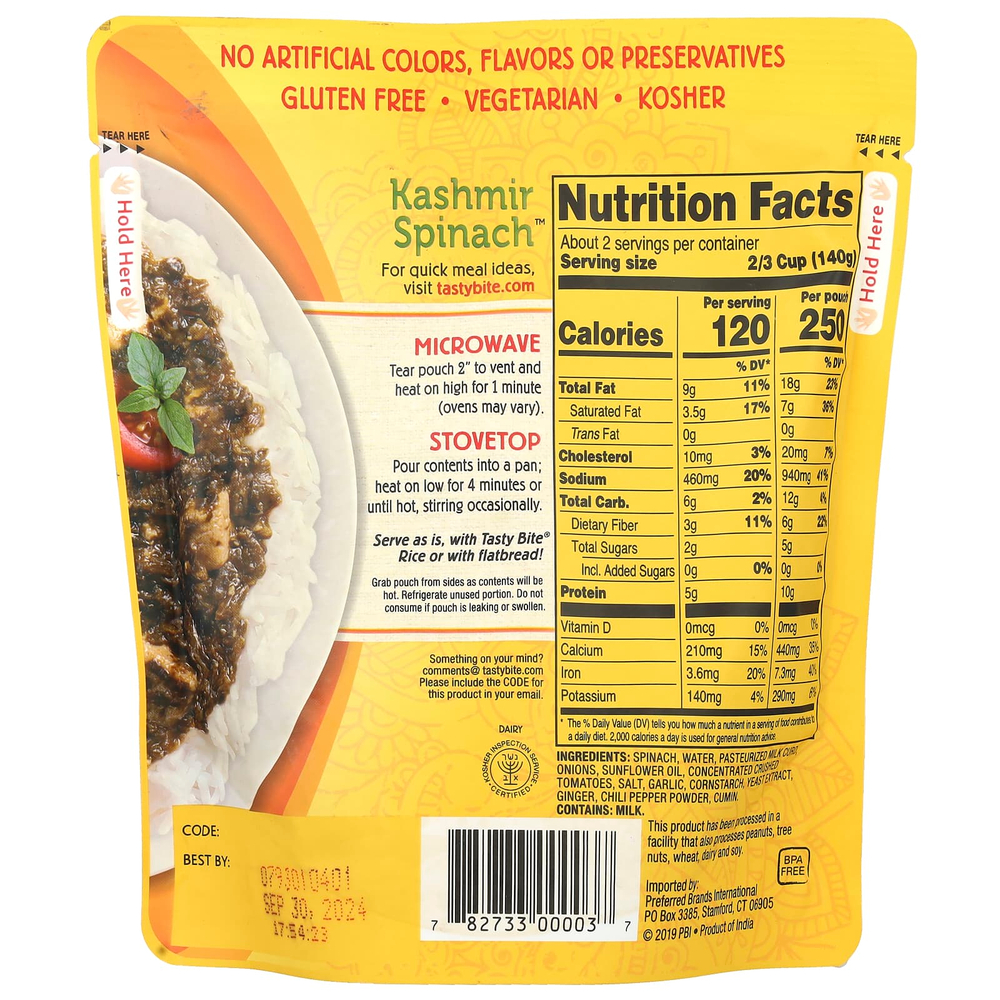 Tasty Bite, Индийский, кашмирский шпинат, мягкий, 285 г (10 унций)