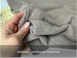 Ангора АРКТИК пудра