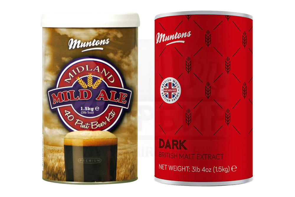 Комплект: Muntons "Midland Mild", 1,5 кг + Muntons "Dark", 1,5 кг