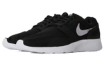 Nike Kaishi
