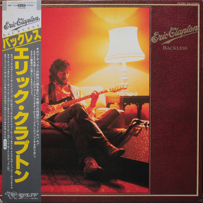 Eric Clapton / Backless (LP)
