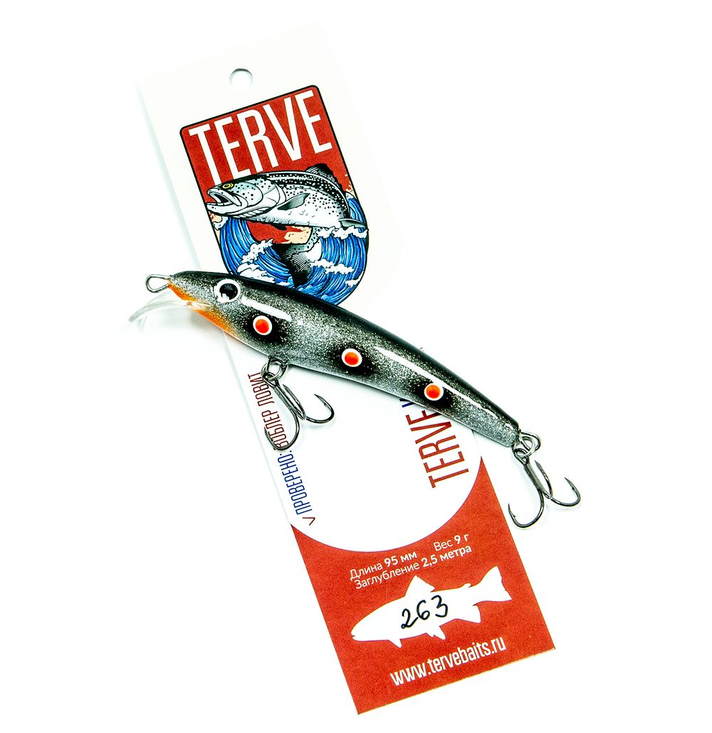 Terve Kola 2,5 м., 9,5 см., цвет 263