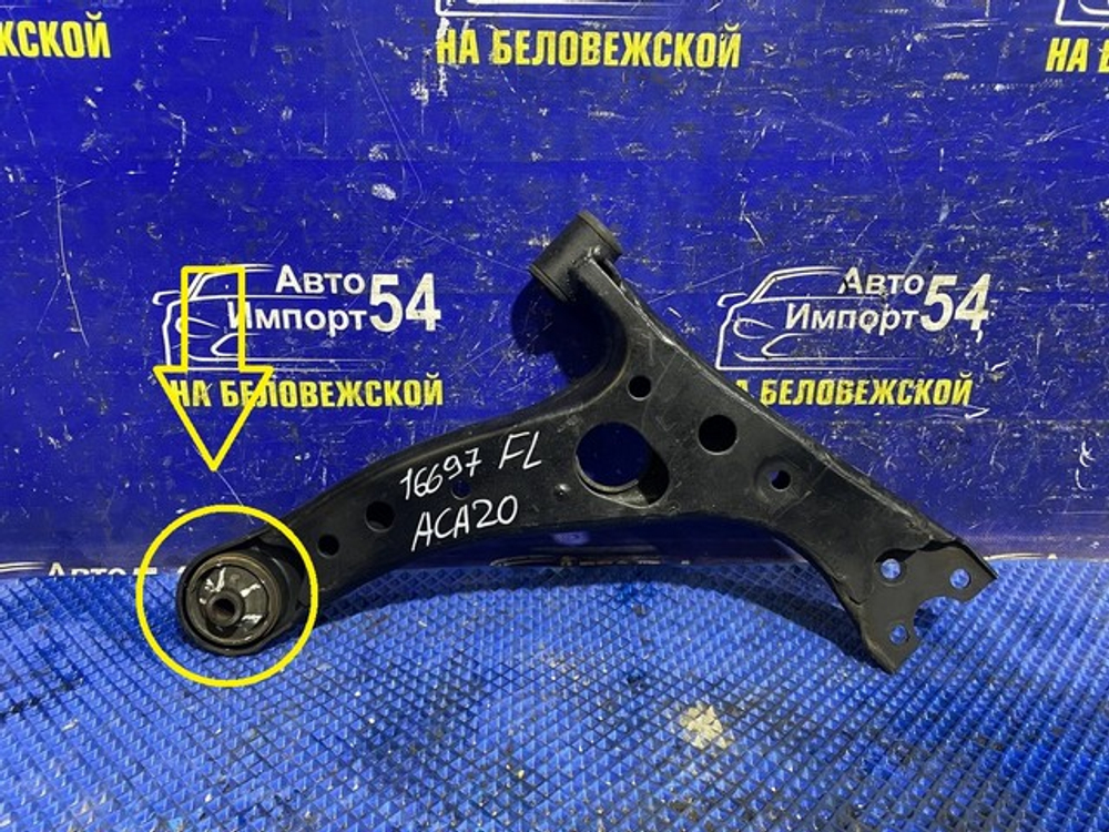 Рычаг передний левый TOYOTA RAV4 2000-2005