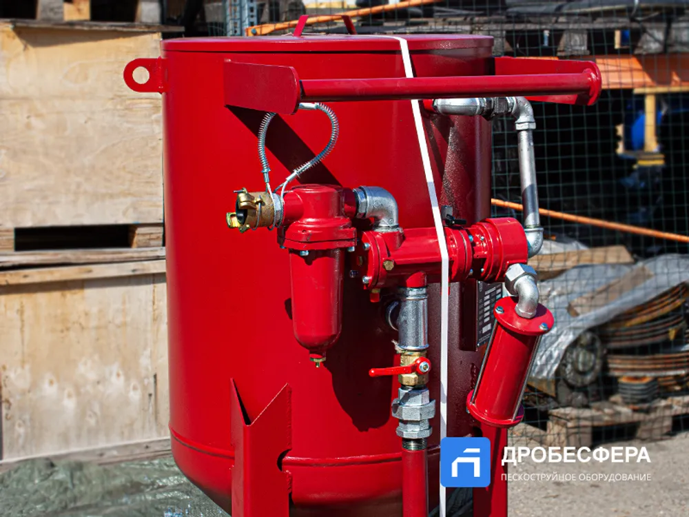 Пескоструйный аппарат GN200RCHP