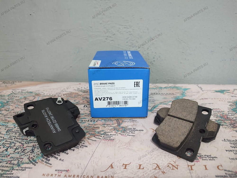 Колодки задние