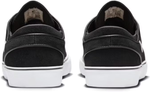 FD6757-001 Кроссовки NIKE SB ZOOM JANOSKI OG+