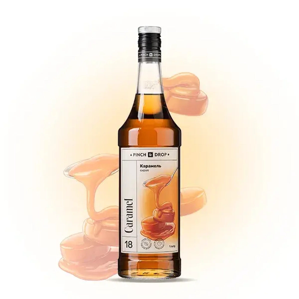 Карамель 1.0л Pinch&Drop, сироп