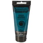 Краска акриловая художественная, зеленая темная, туба 75мл, Brauberg