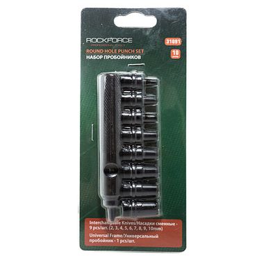 Пробойник со сменными насадками 10пр.(2-10мм),в блистере RockForce##Rock FORCE RF-31091