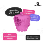 Игрушка Mr.Kranch для собак Яблоко с пищалкой 10 см розовая с ароматом бекона