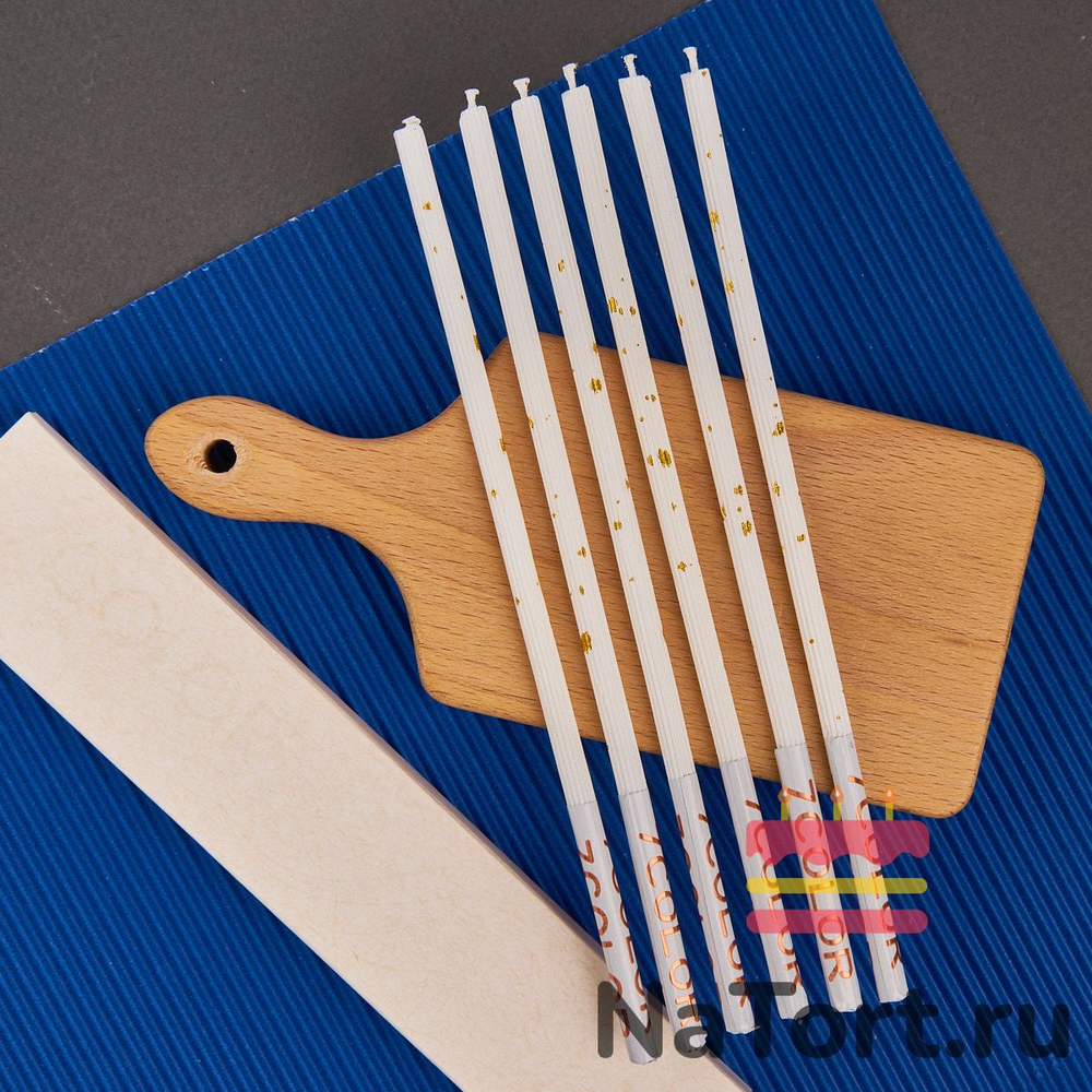 Набор свечей для торта «Империя» (белое золото, 16 см) 6 шт