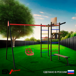 Уличный спортивно-игровой комплекс Sv Sport У3225КП1 (Брусья/Скамья/Со спинкой/Подвесы на подш/Щит баскет/Кронш бокс)