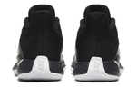 Кроссовки Nike Fly.By Mid