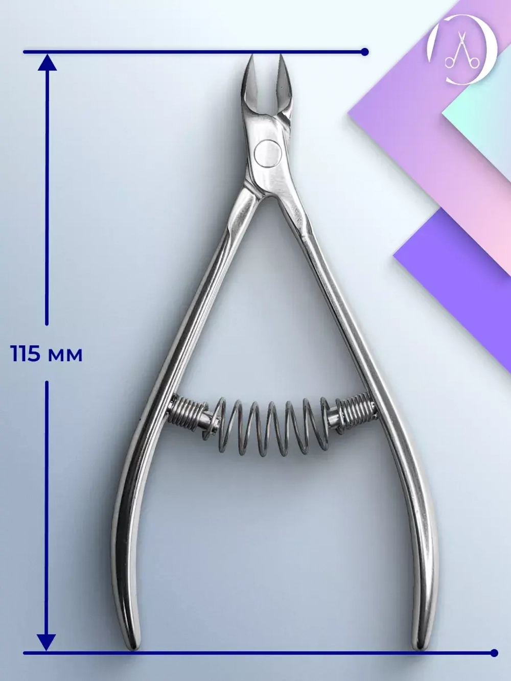 Кусачки для кутикулы Staleks Pro Expert 91, 7 мм