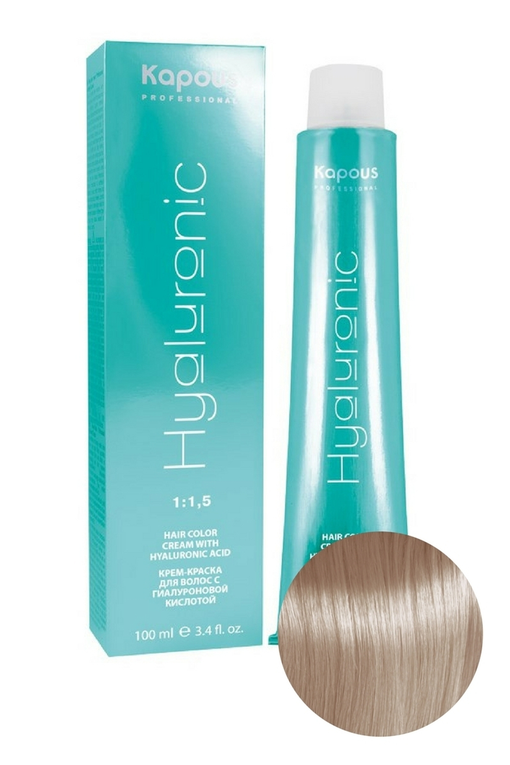 HY 9.085 Очень светлый блонд пастельный розовый Крем-краска с Гиалуроновой кислотой 100мл