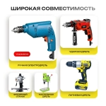 ppr подъемные сверла 20/25/32 для расширения водопроводных пластиковых полипропиленовых труб и фитингов, конусный набор 3 шт. ступенчатых сверл для деревообработки, зенкер спиральный ппр для пайки