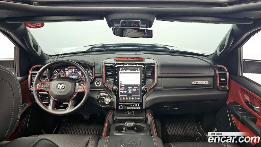 Dodge Ram Pickup 5.7 (11.2020)