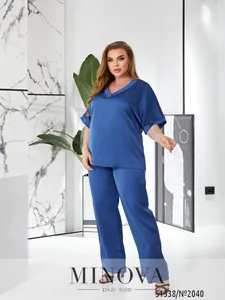 Костюм 2040-электрик Minova