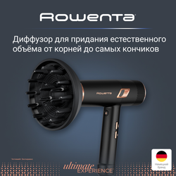 Фен Rowenta Ultimate Experience CV9920F0