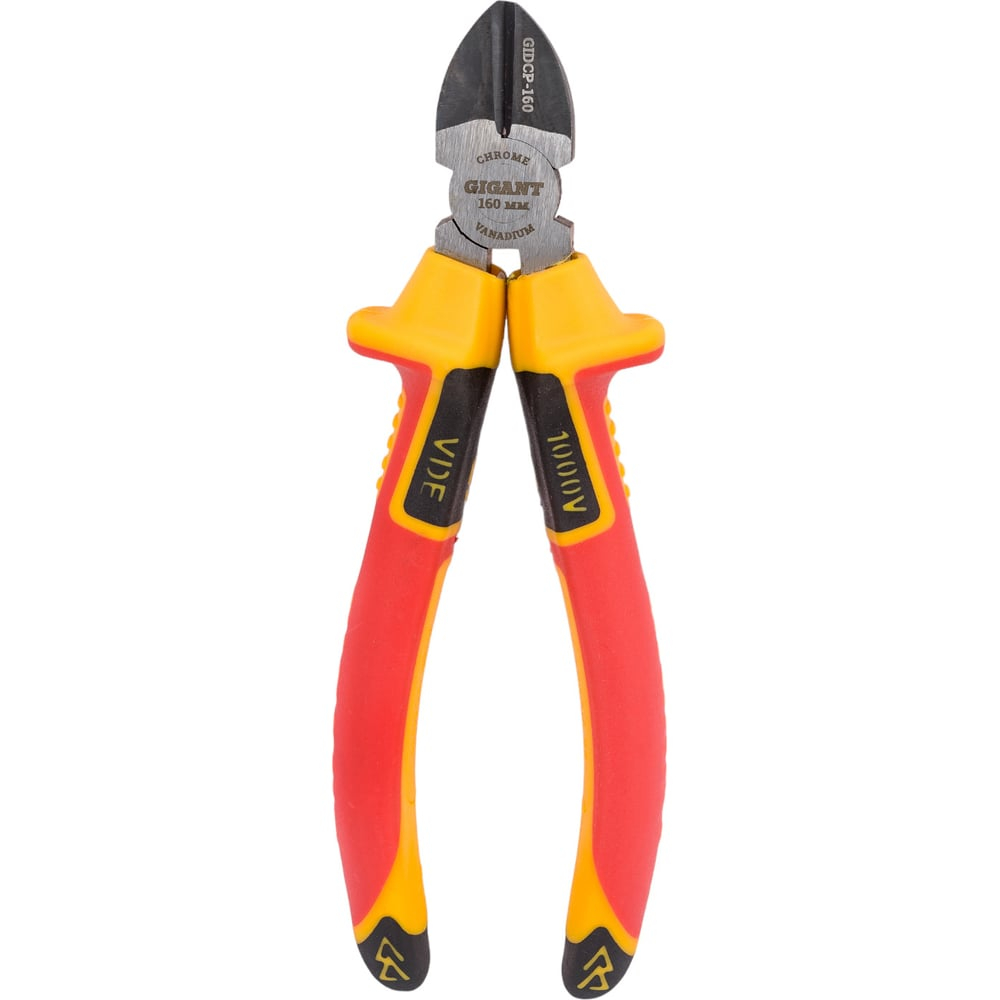 Изолированные бокорезы Gigant 160 мм GIDCP-160