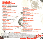 Will Holland / Digitally Enhanced — Volume Two (RU)(2CD)