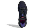 Кроссовки Adidas 4D Fwd Pulse