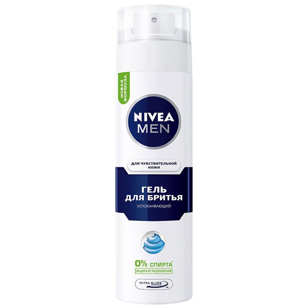 Nivea 200мл. гель д/бритья муж очищ. д/чувст.кожи