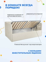 Диван - кровать с подъёмным механизмом 200х90 см Crecker UP ткань Микровелюр