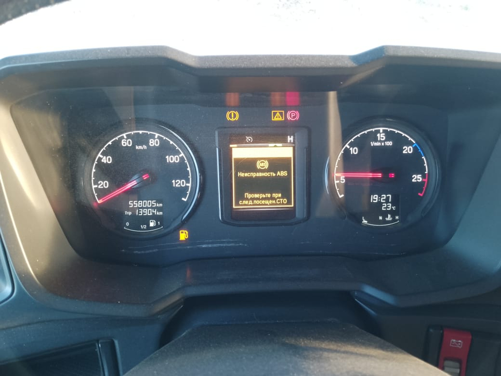 Scania P 8x4 Самосвал 440B8X4HZ (Дизельный, 12,7 л, 441 л.с., АТ)