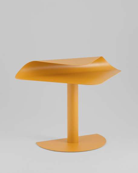 Журнальный столик Cornea металл желтый