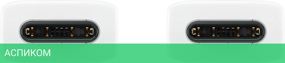 Кабель Samsung EP-DN975 белый (EP-DN975BWEGWW)