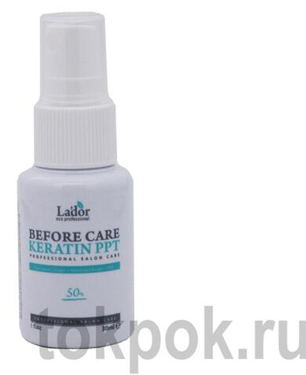 Спрей для волос жидкий кератин Lador Before Care Keratin PPT, 30 мл